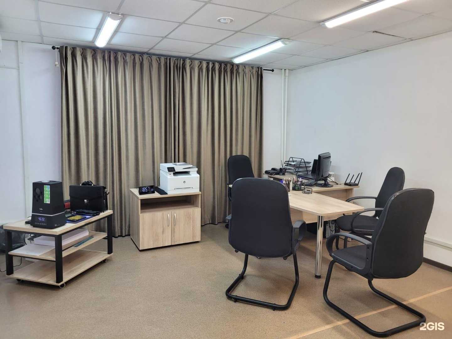 Отзывы на компанию Межрегиональный центр юридических и миграционных услуг в г. Красноярск c фото