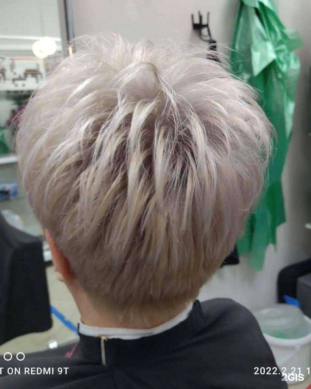 Отзывы на компанию Территория красоты в г. Ноябрьск c фото