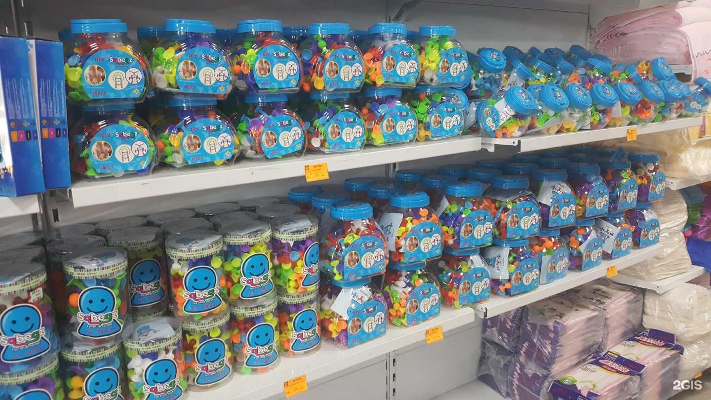 Отзывы на компанию Bandun в Уссурийске c фото