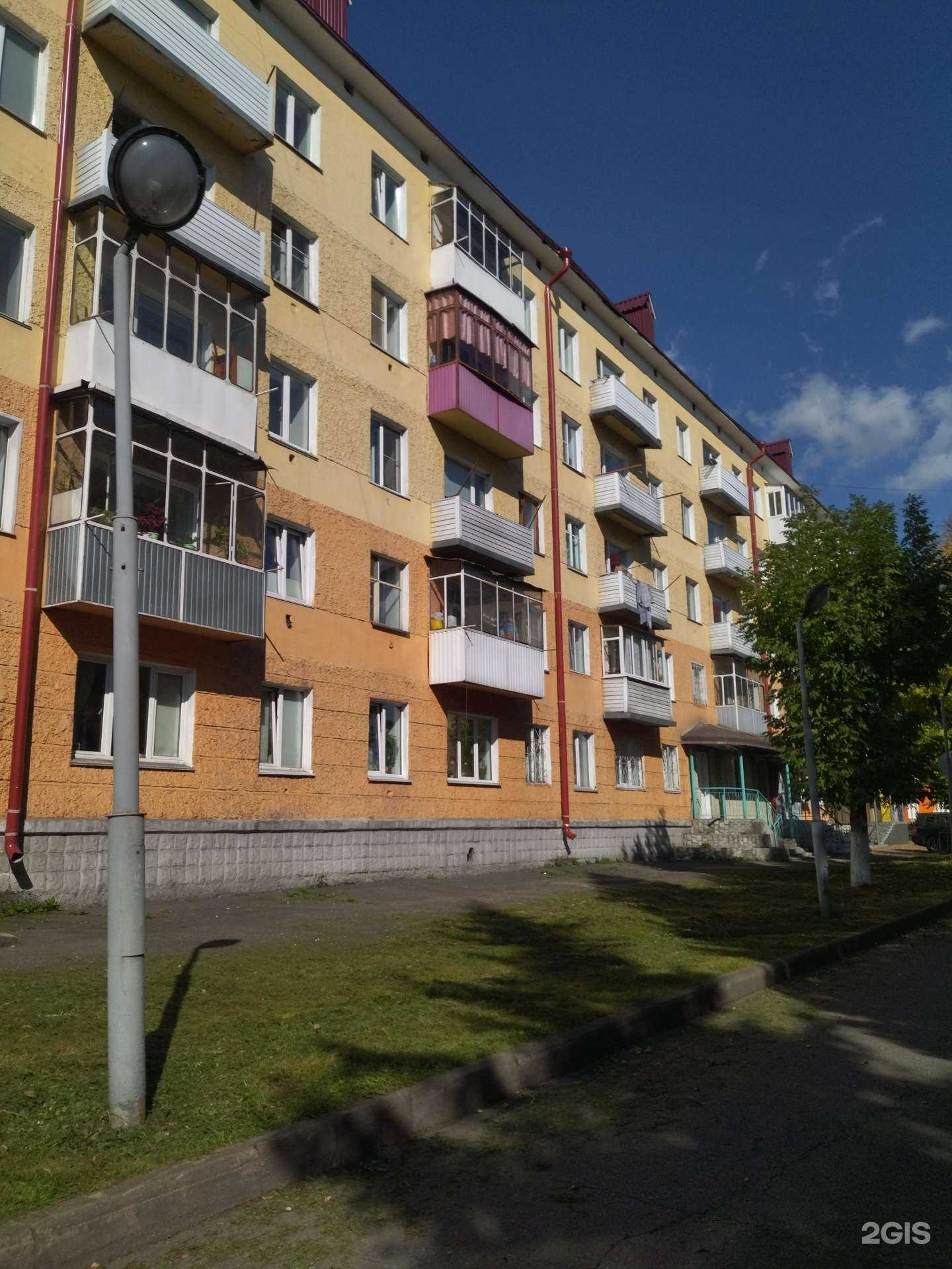 Отзывы на компанию Прокат №1 в Междуреченске c фото - фотография 2 из 2