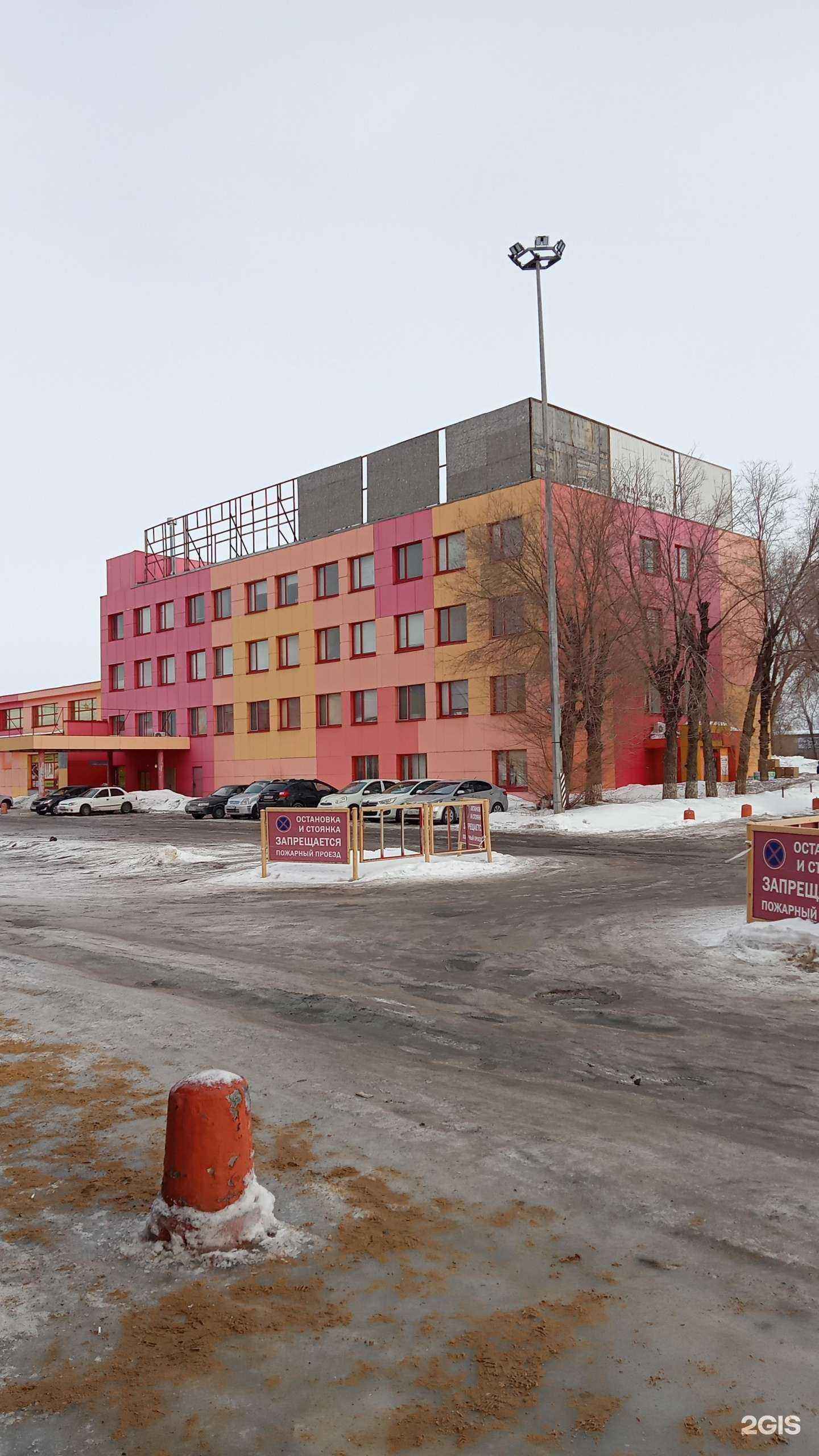 Отзывы на компанию Конкор в г. Оренбург c фото