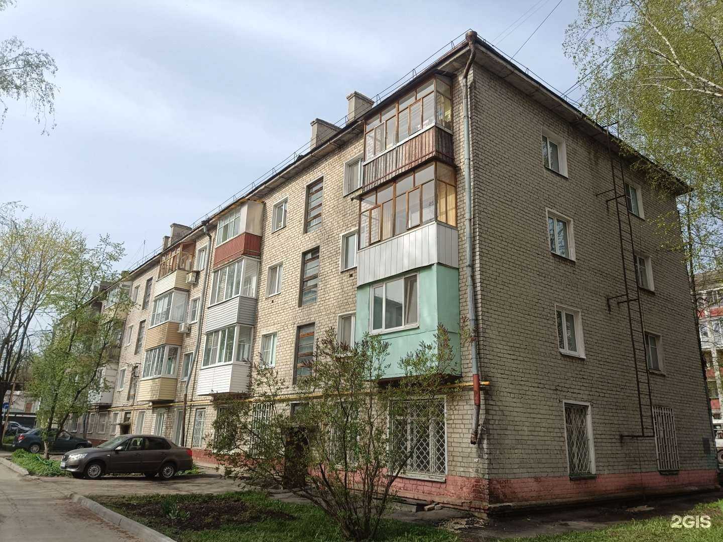 Отзывы на компанию Цветков в Йошкар-Оле c фото - фотография 2 из 2