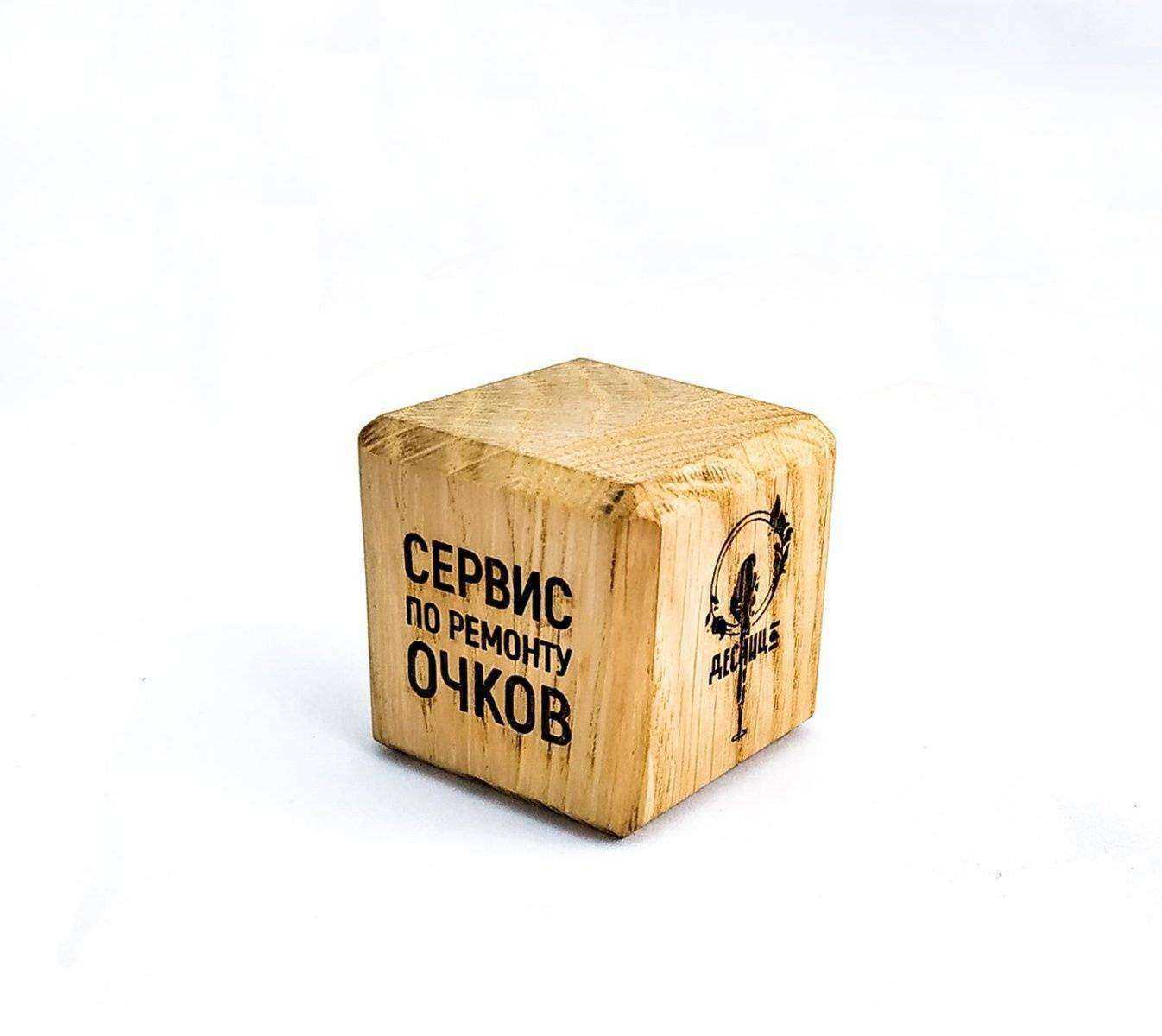 Отзывы на компанию Десница в г. Батайск c фото