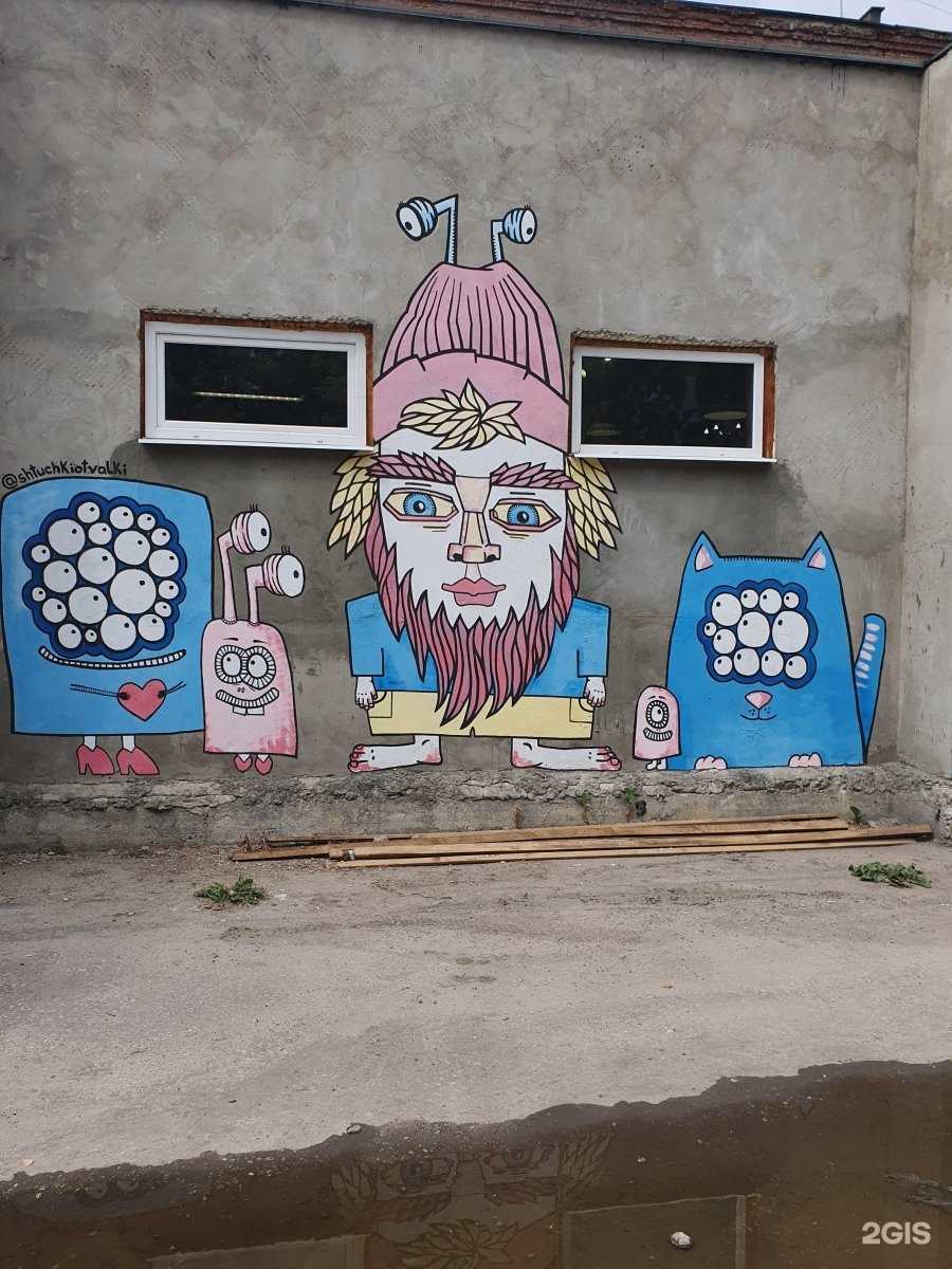 Отзывы на компанию Флора Центр в Владимире c фото - фотография 2 из 2