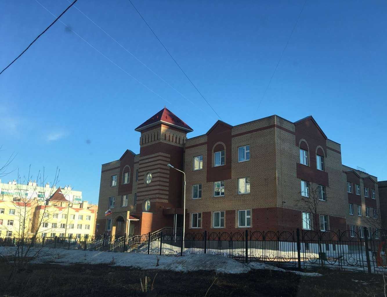 Отзывы на компанию Детский сад №73 в г. Магнитогорск c фото