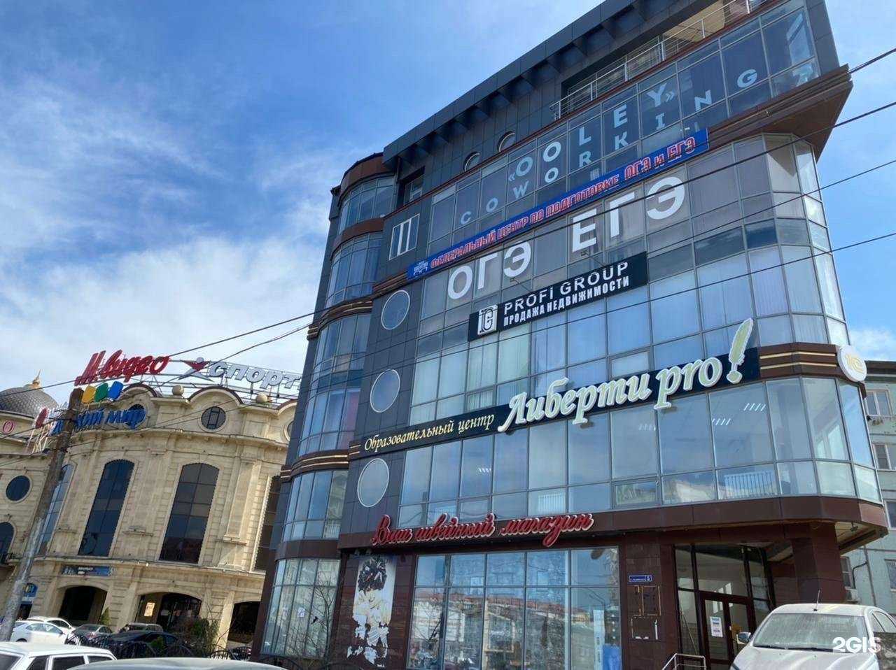 Отзывы на компанию Квентин в Махачкале c фото