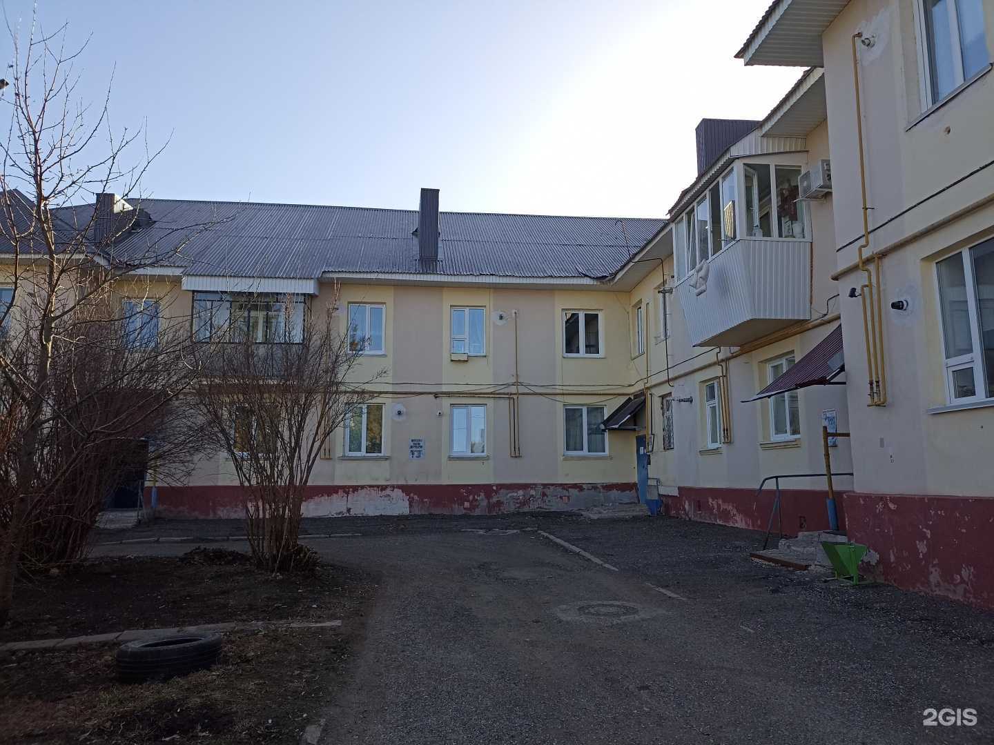 Отзывы на компанию Таттехмедфарм в Лениногорске c фото - фотография 2 из 2