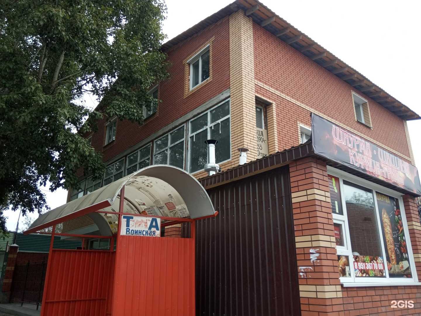 Отзывы на компанию Легенда в Новосибирске c фото - фотография 2 из 2