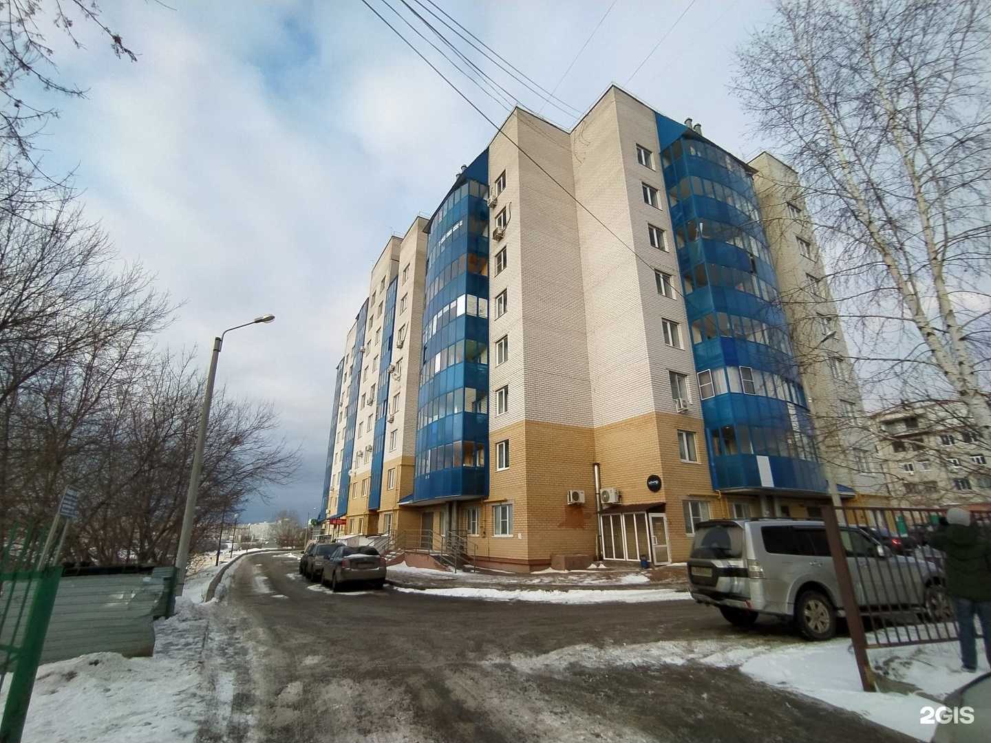 Отзывы на компанию ХоумСтрой в Чебоксарах c фото - фотография 2 из 2