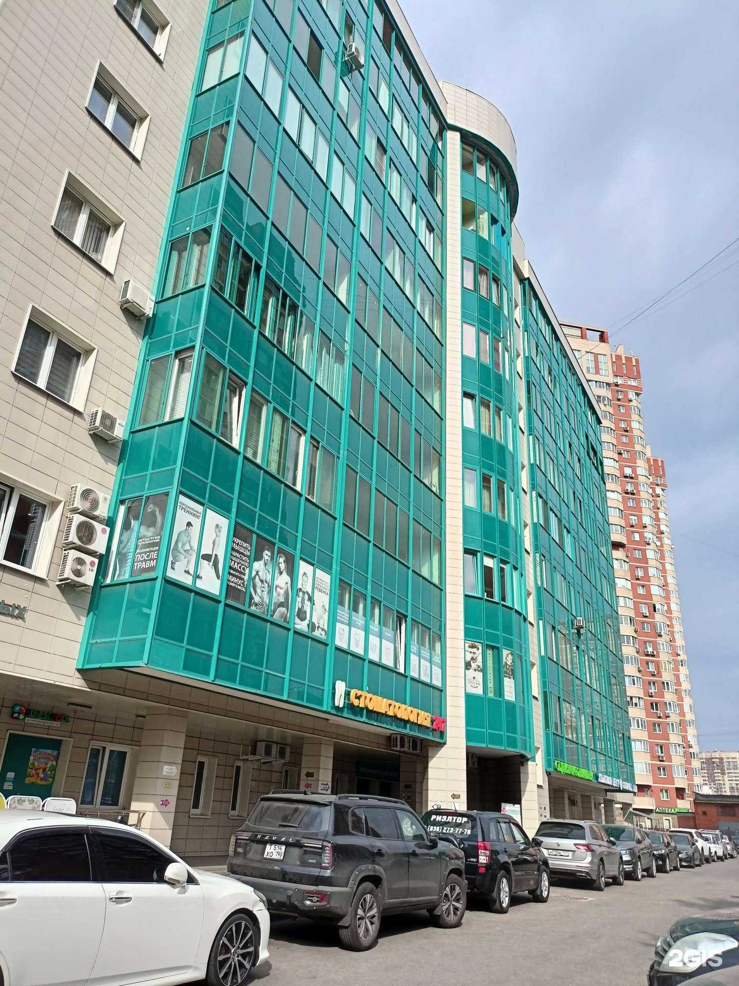 Отзывы на компанию Инж Сервис в Люберцах c фото - фотография 2 из 2