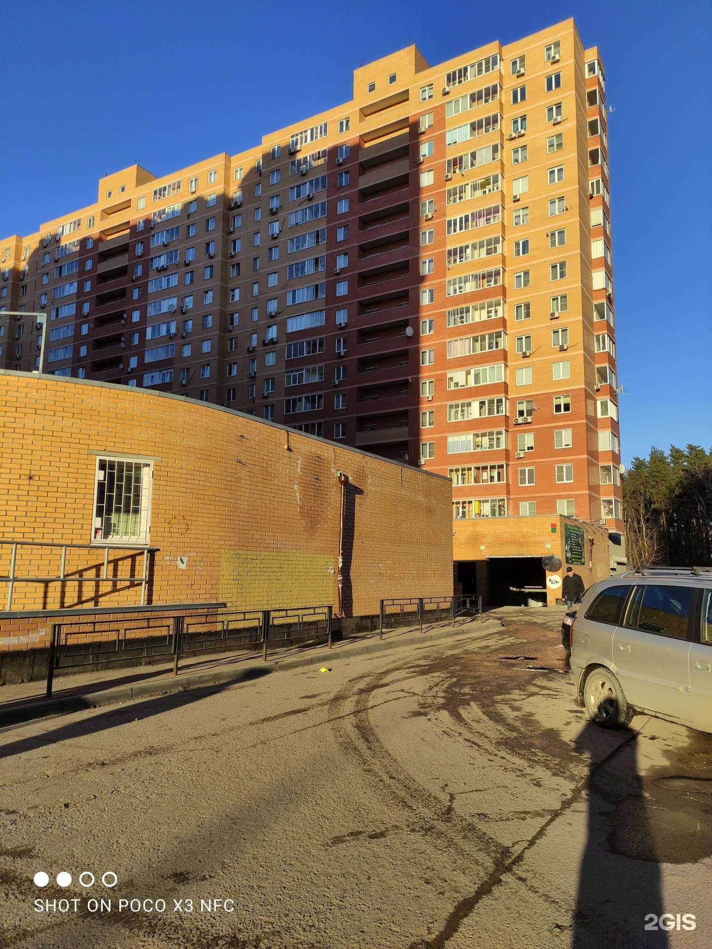 Отзывы на компанию Азбука Блеска в Видном c фото - фотография 2 из 2