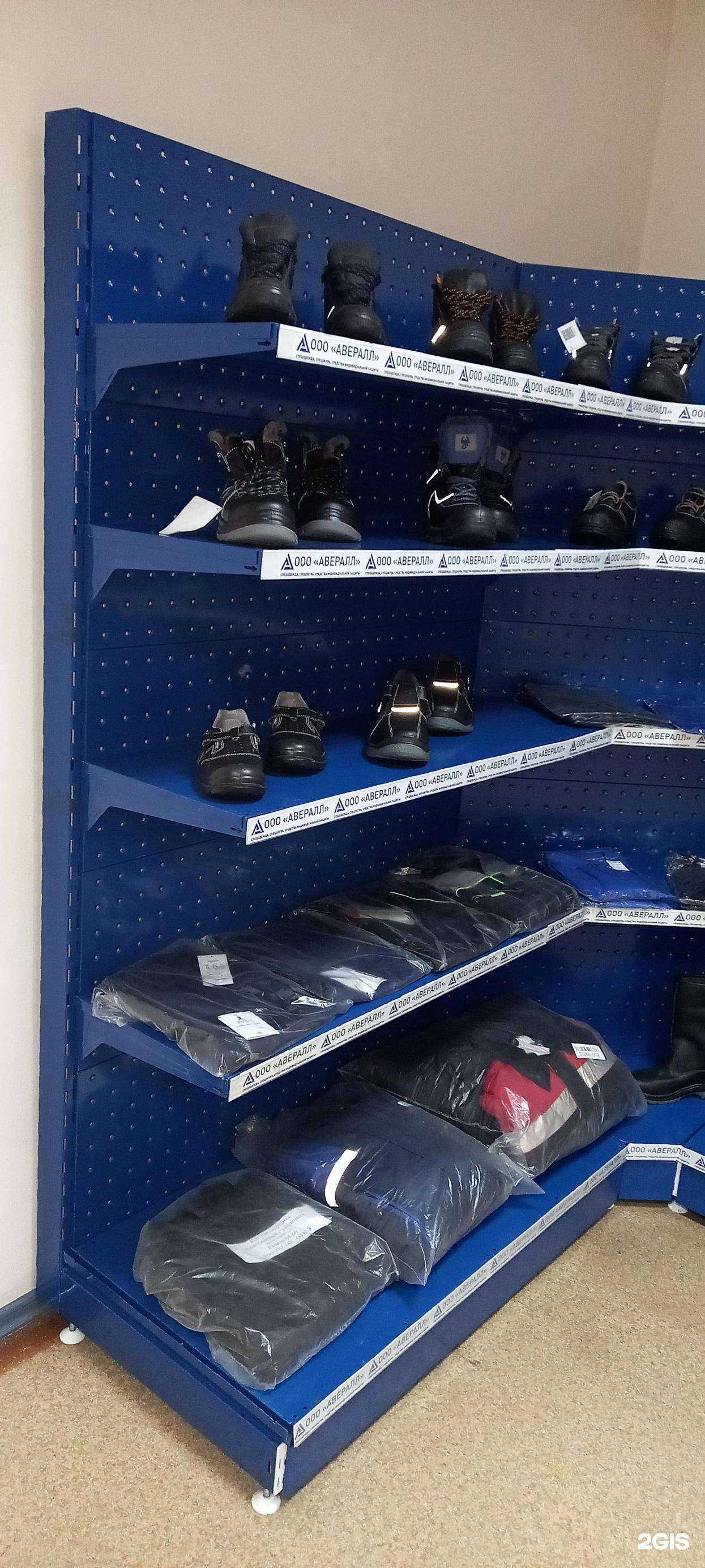 Отзывы на компанию Авералл в г. Ростов-на-Дону c фото