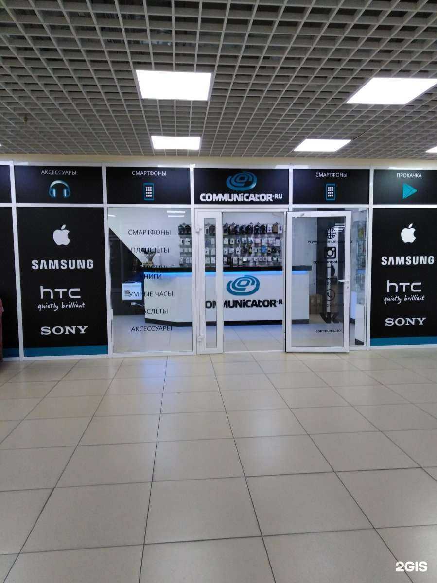 Отзывы на компанию Communicator.ru в г. Владивосток c фото