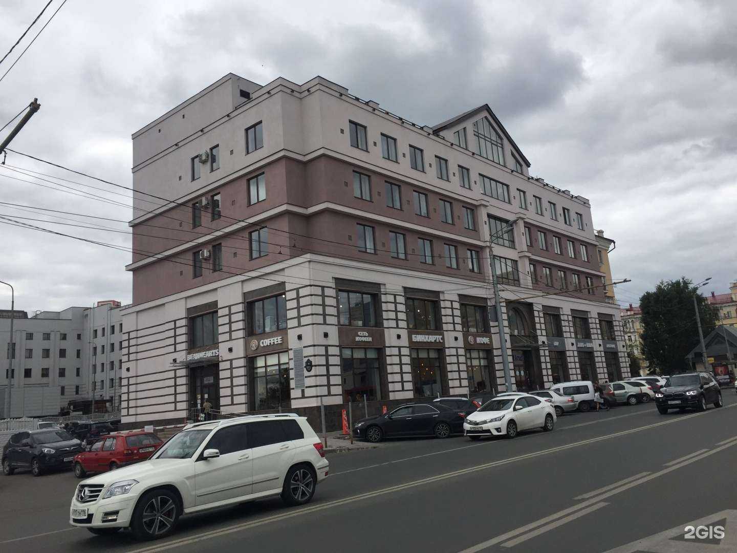 Отзывы на компанию Инициатива в Казани c фото - фотография 2 из 2