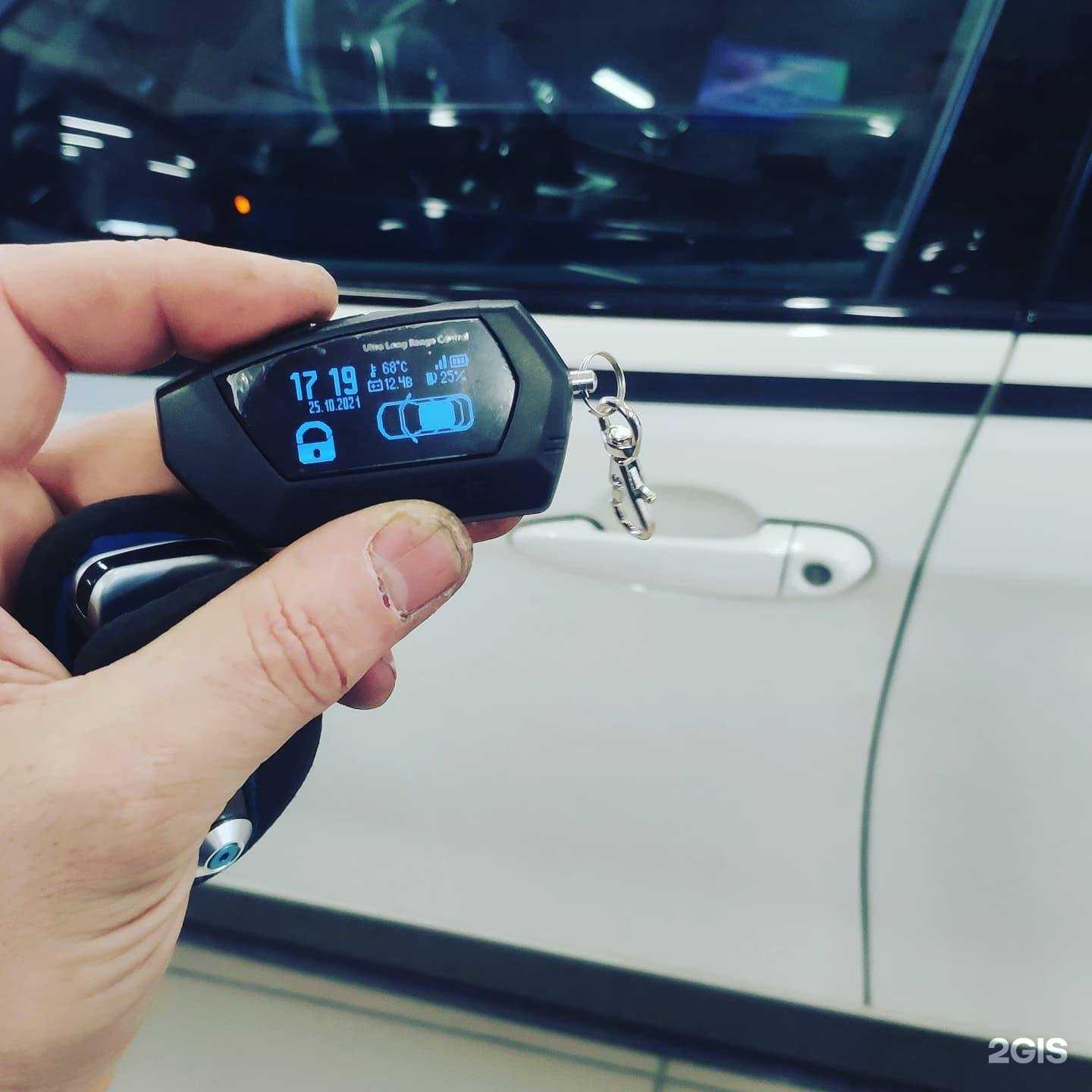 Отзывы на компанию Автоэлектрик 22 в г. Барнаул c фото