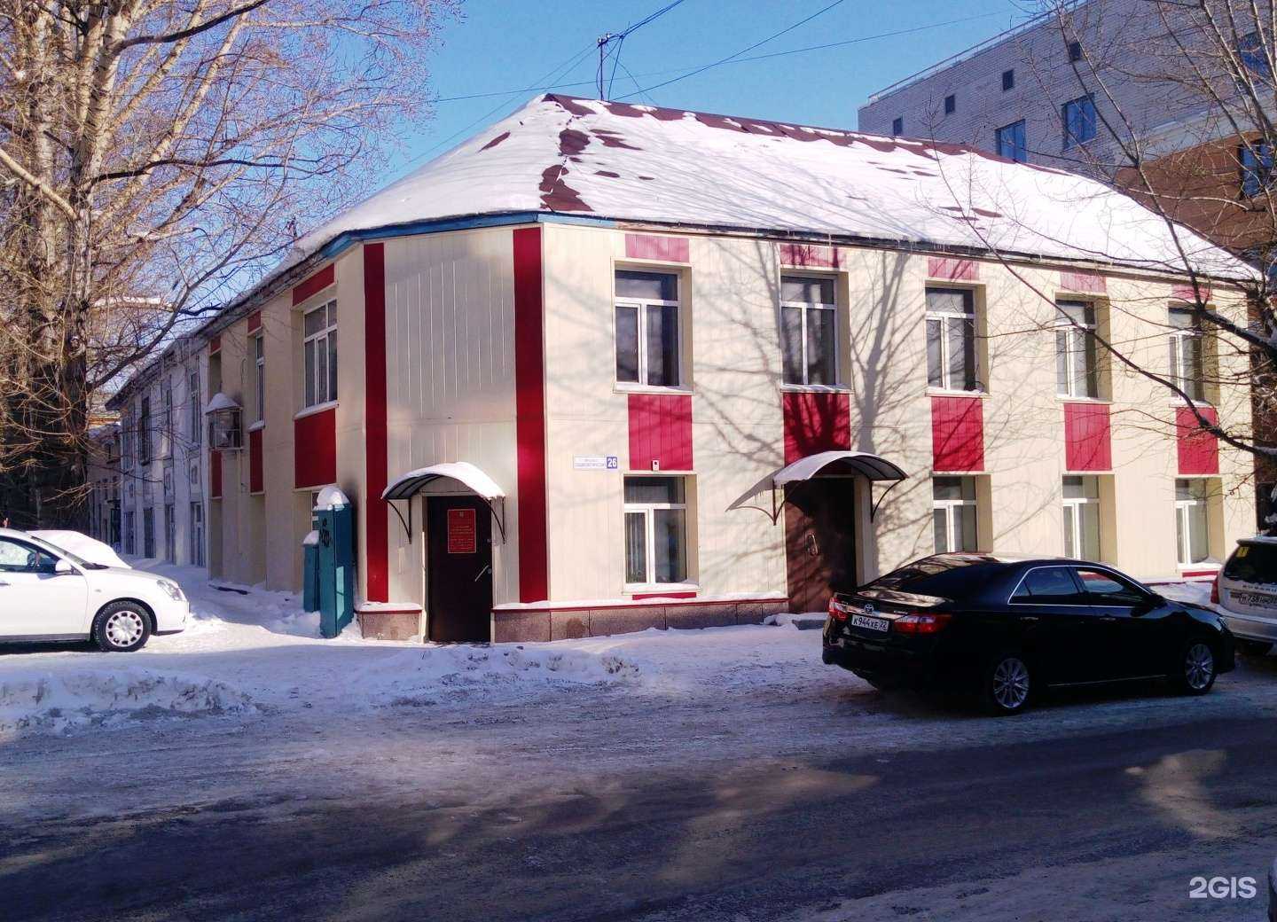 Отзывы на компанию Алтайский региональный ресурсный центр в Барнауле c фото