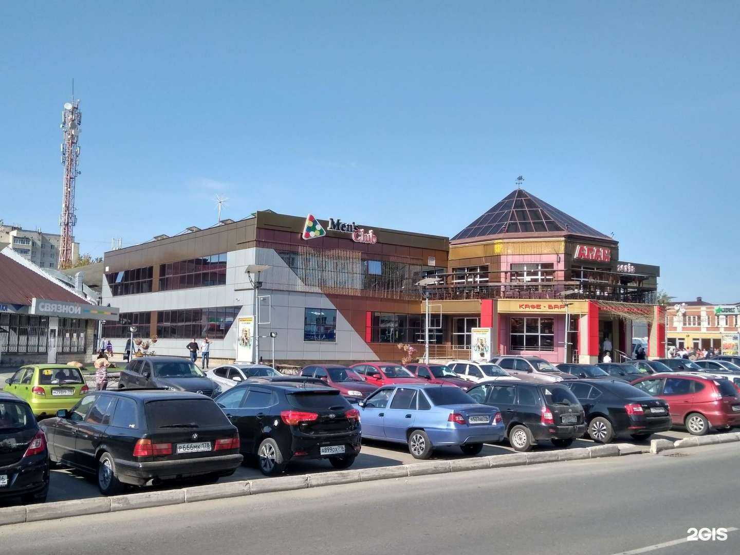 Отзывы на компанию Упаковка и ко в Зеленодольске c фото