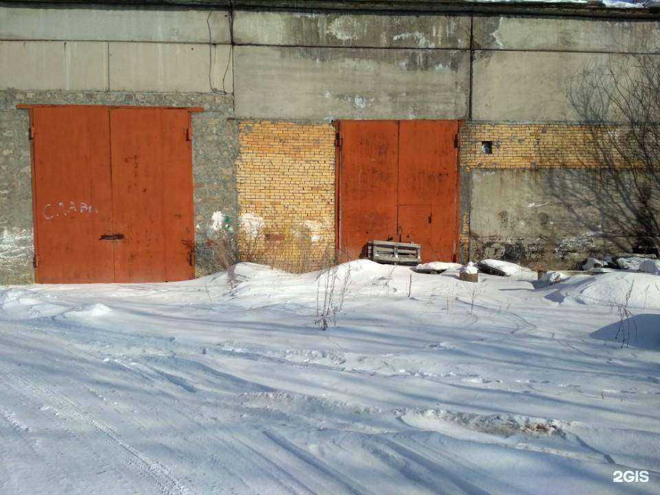 Отзывы на компанию Цех сухих строительных смесей в Нижнем Тагиле c фото