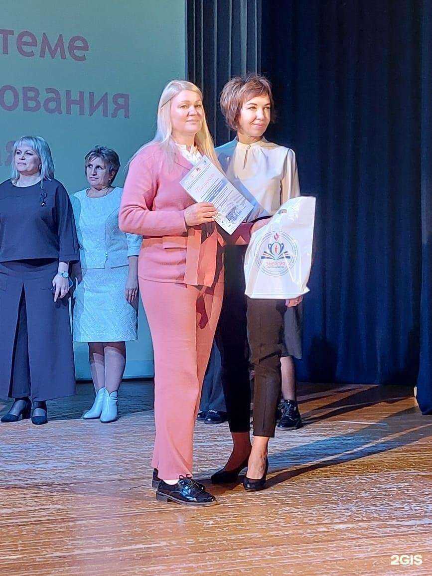 Отзывы на компанию Жар-птица в Барнауле c фото