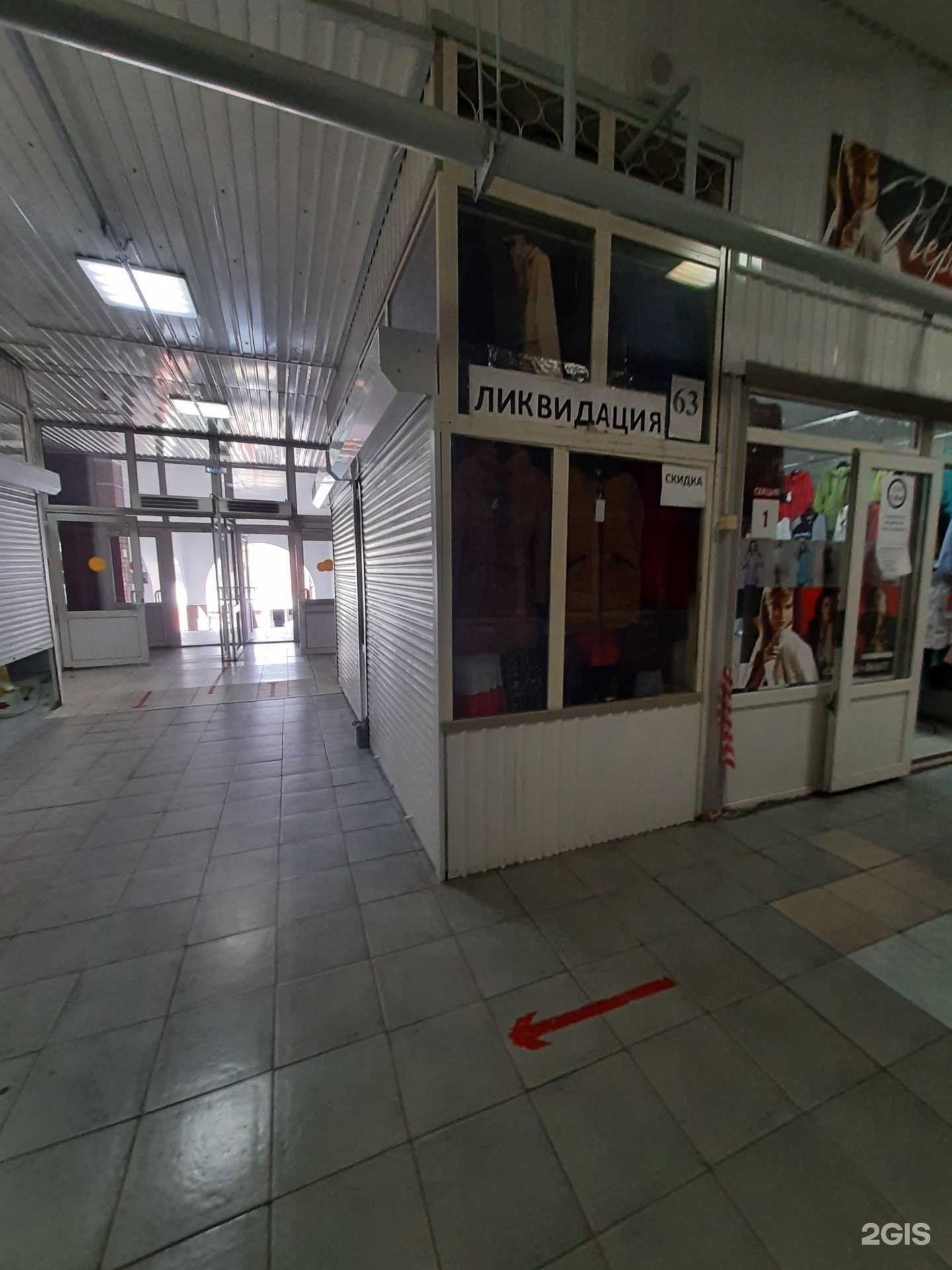 Отзывы на компанию Texas в Сызрани c фото