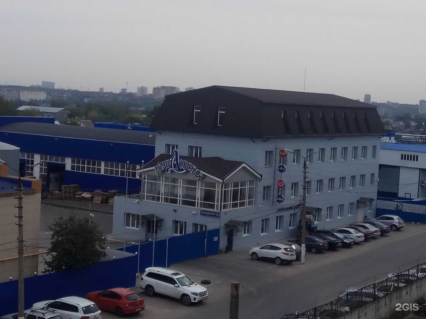 Отзывы на компанию Альянстрейд в Туле c фото - фотография 2 из 2