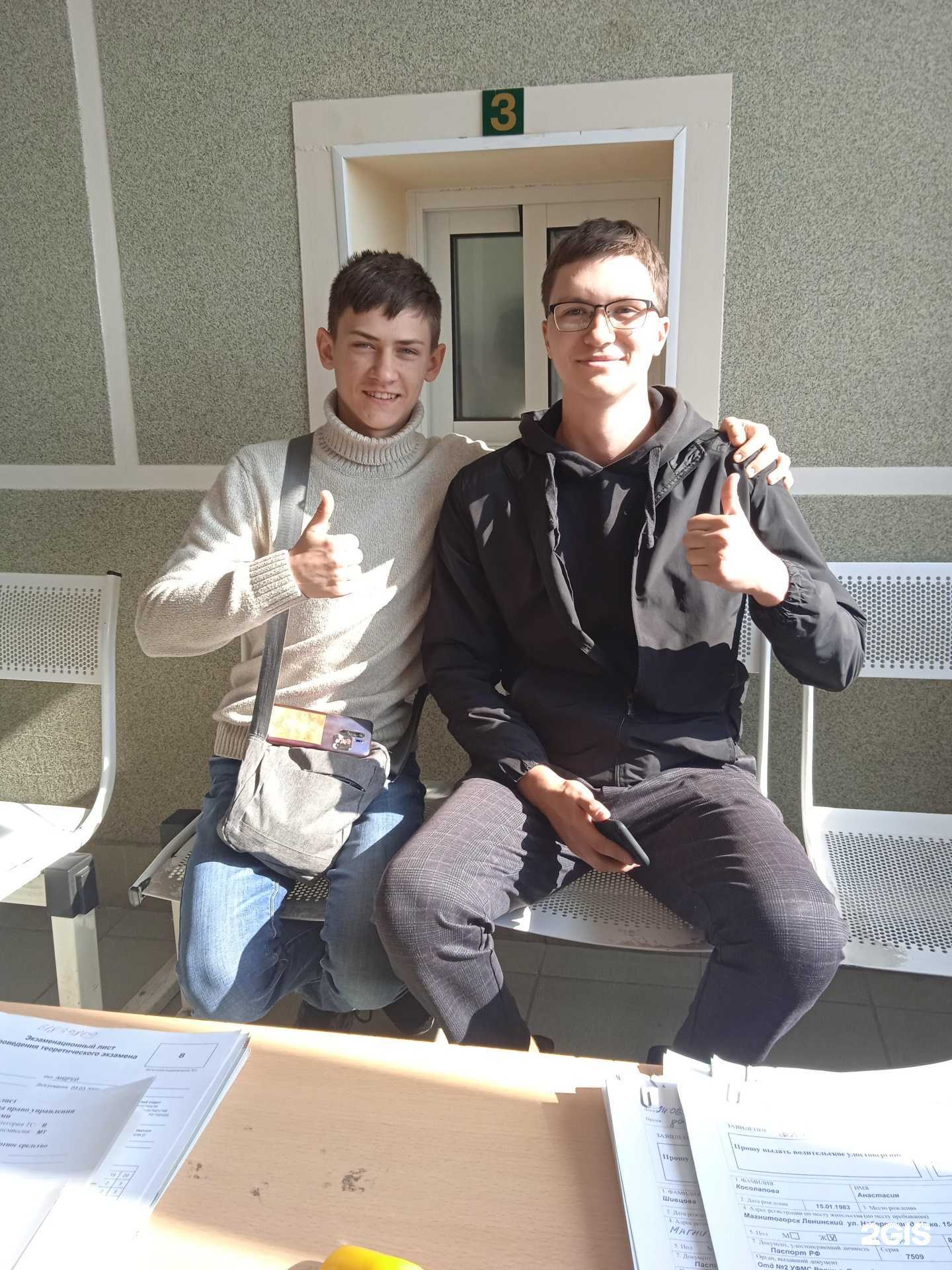 Отзывы на компанию Каскад в Магнитогорске c фото