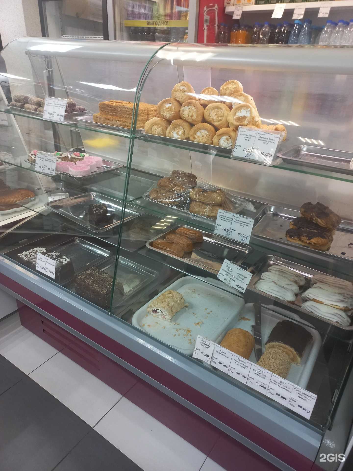 Отзывы на компанию Кулинария в Самаре c фото