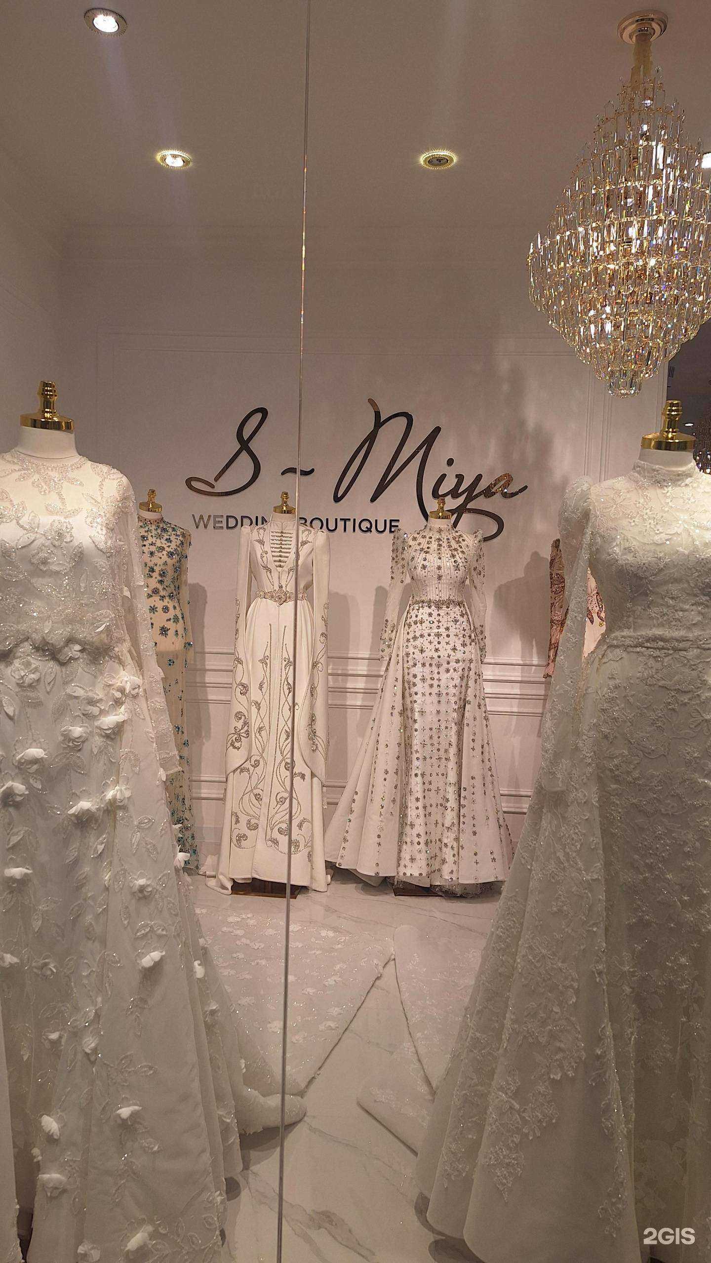 Отзывы на компанию S.Miya в Грозном c фото