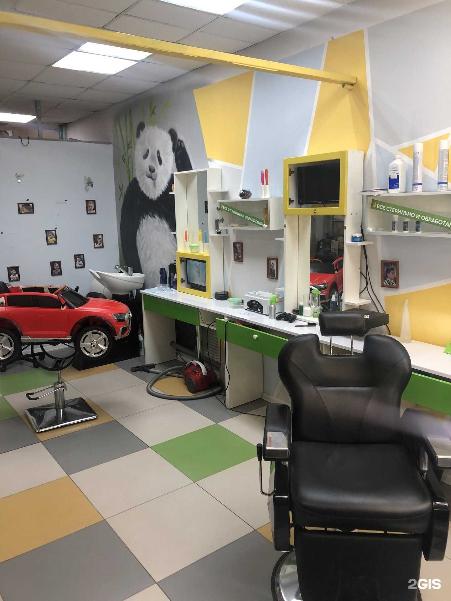 Отзывы на компанию Самсити в Казани c фото