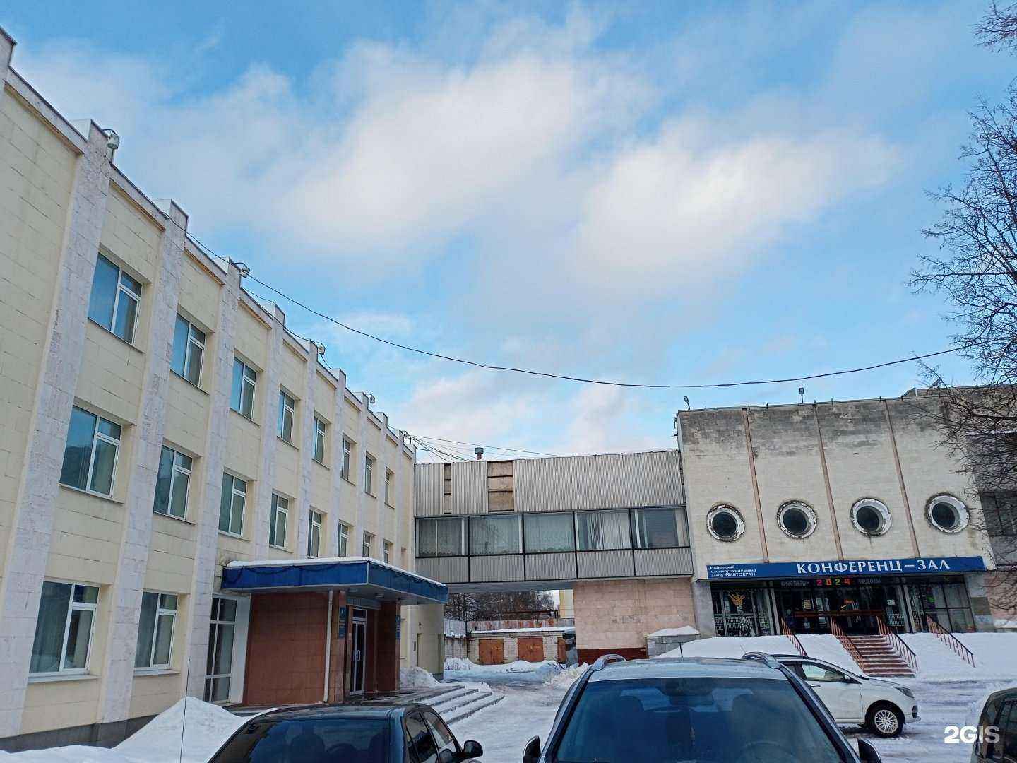 Отзывы на компанию ИМЗ Автокран в Иванове c фото - фотография 2 из 2