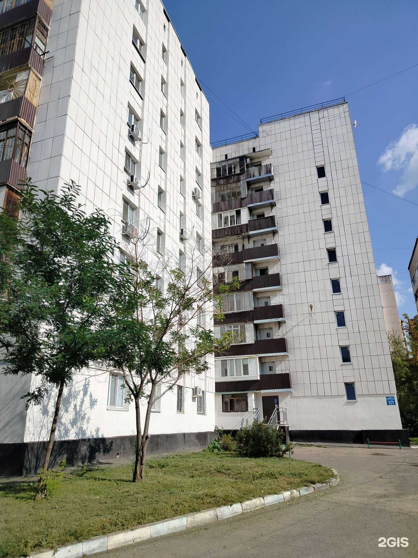 Отзывы на компанию Bora*Bora в Оренбурге c фото - фотография 2 из 2