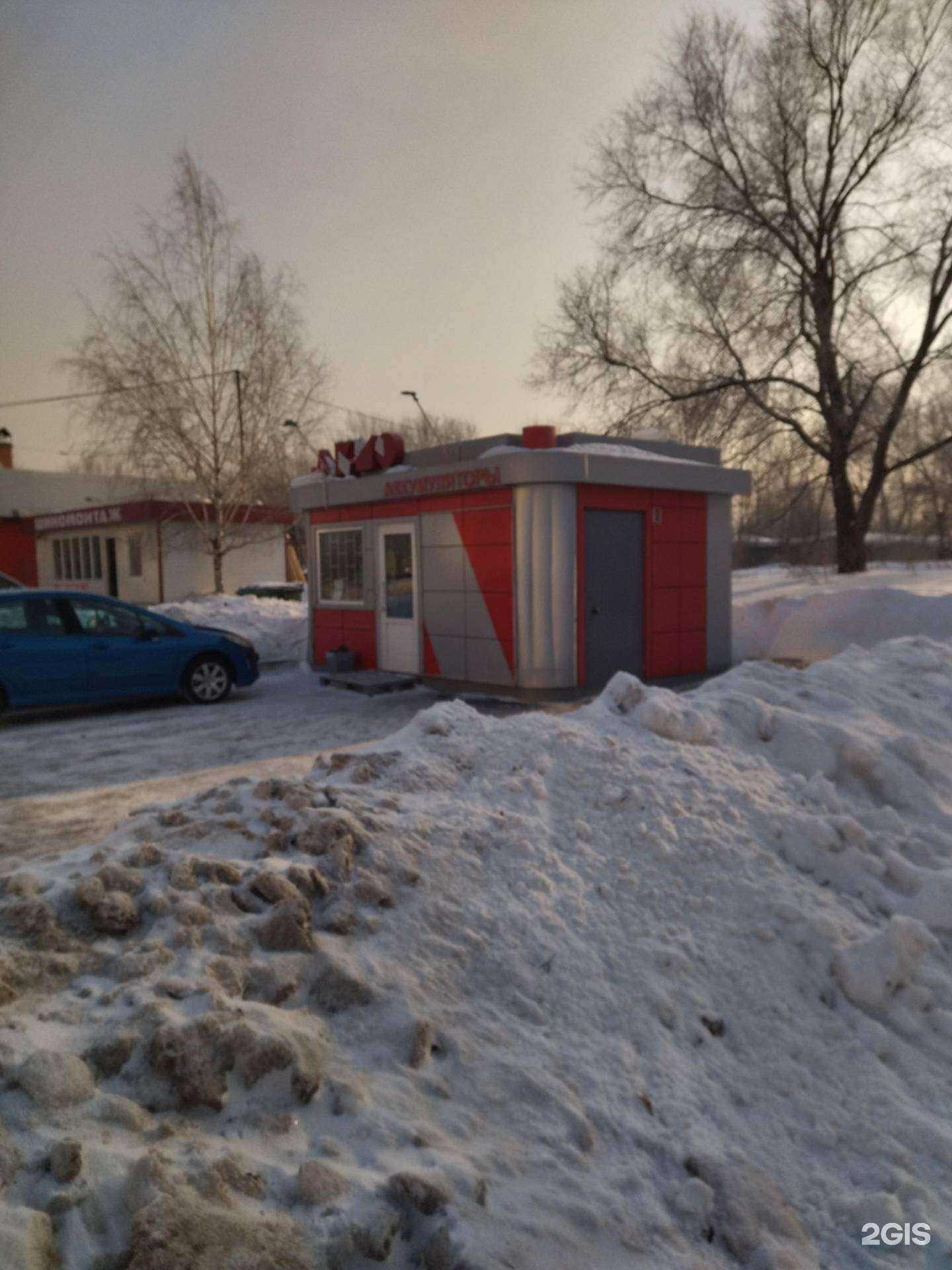 Отзывы на компанию АКМО в Новокузнецке c фото - фотография 2 из 2