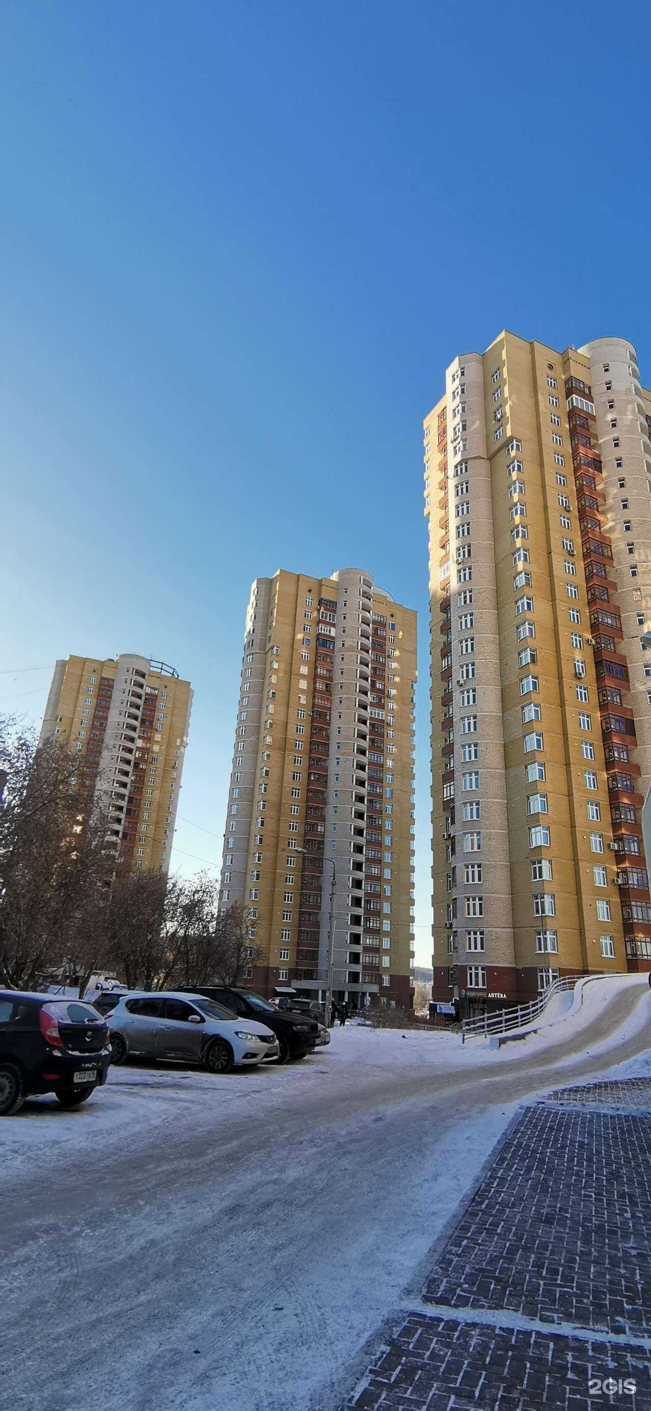 Отзывы на компанию Студия-С в Екатеринбурге c фото - фотография 2 из 2