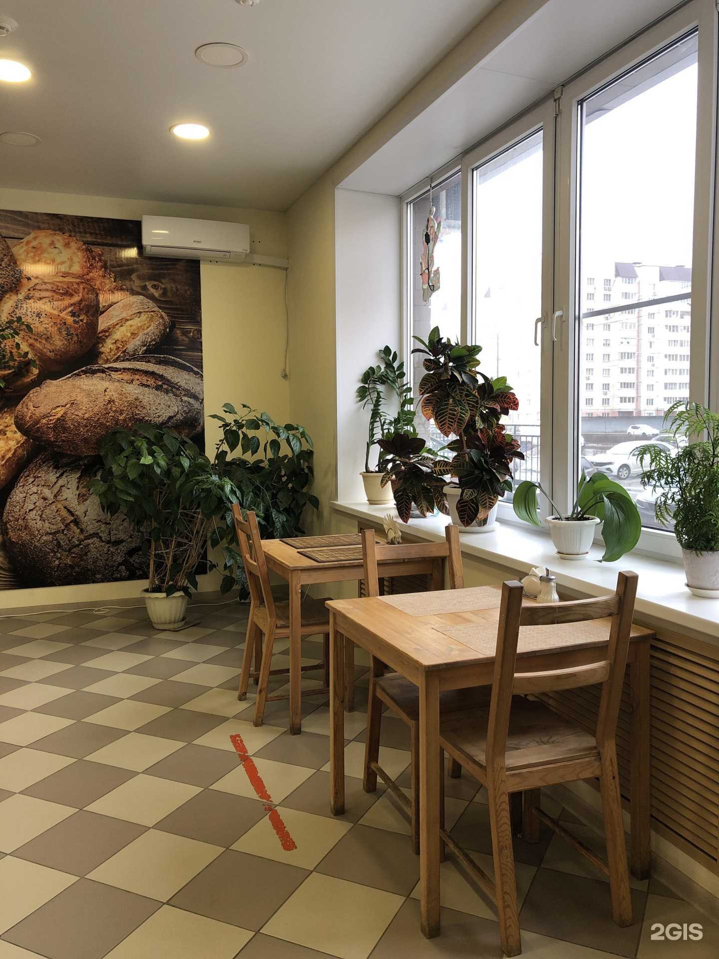 Отзывы на компанию Булка&Кофе в г. Липецк c фото