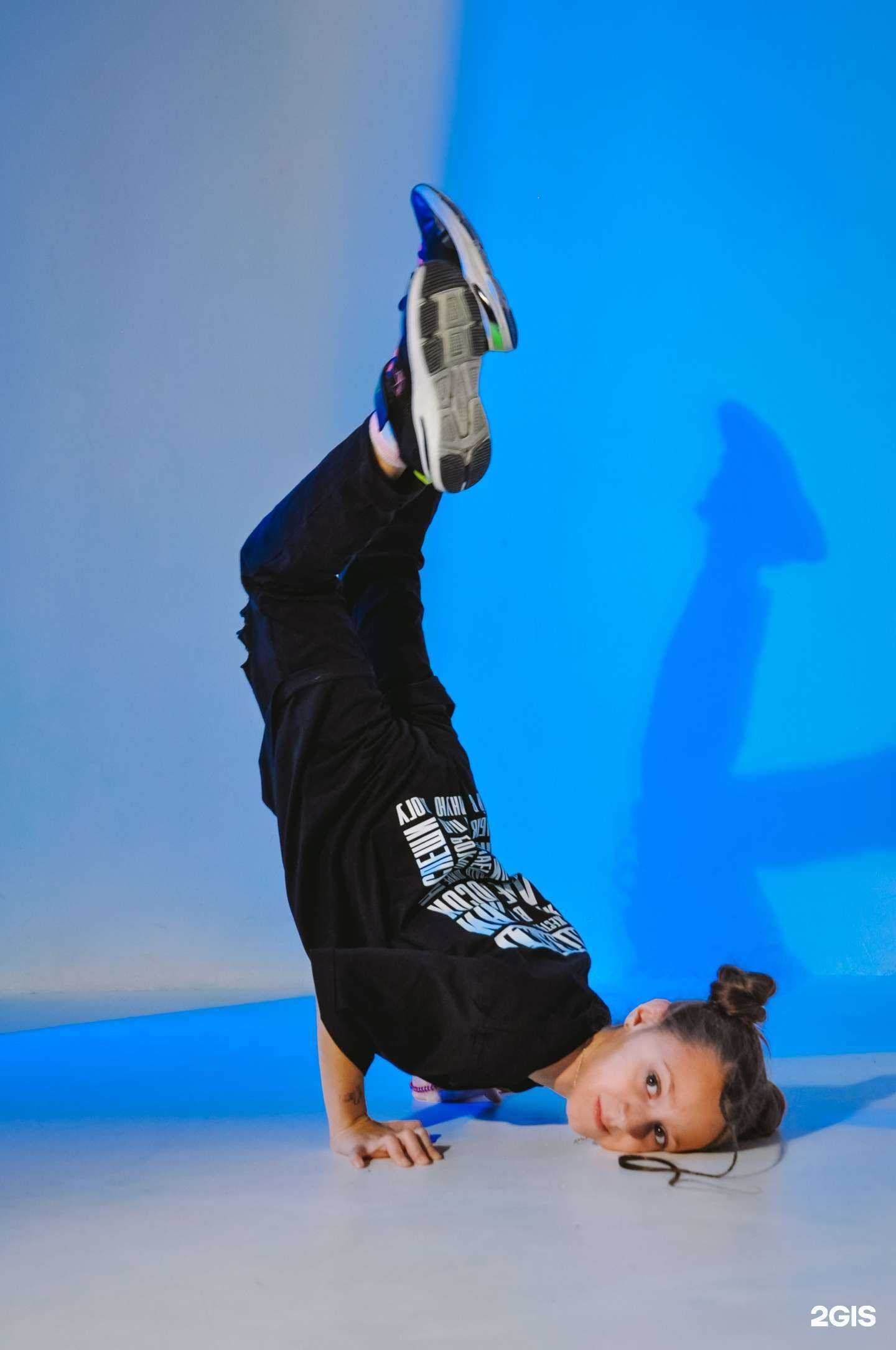 Отзывы на компанию ALT Dance Studio в Ростове-на-Дону c фото