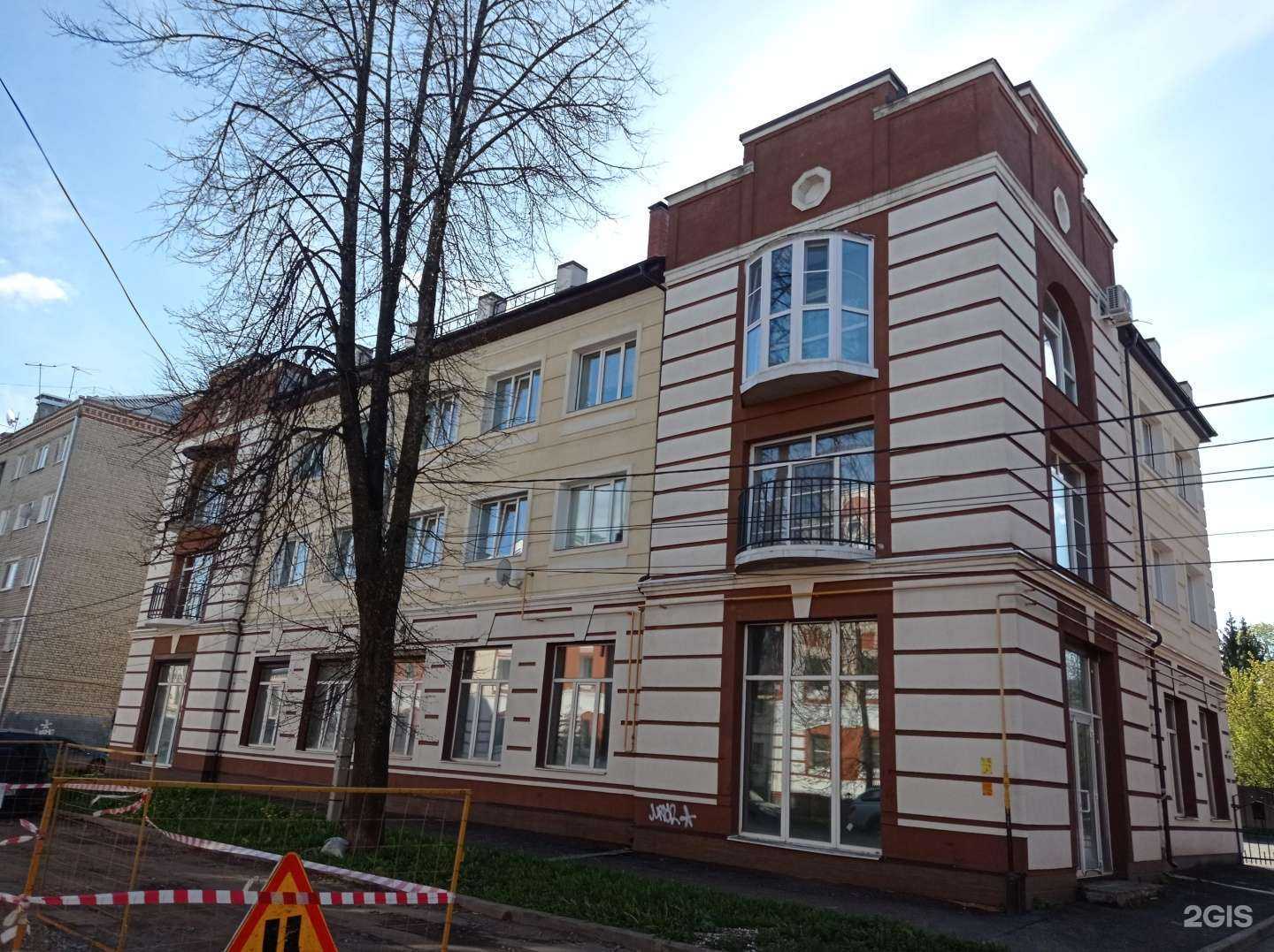 Отзывы на компанию Студия 32 в г. Рыбинск c фото