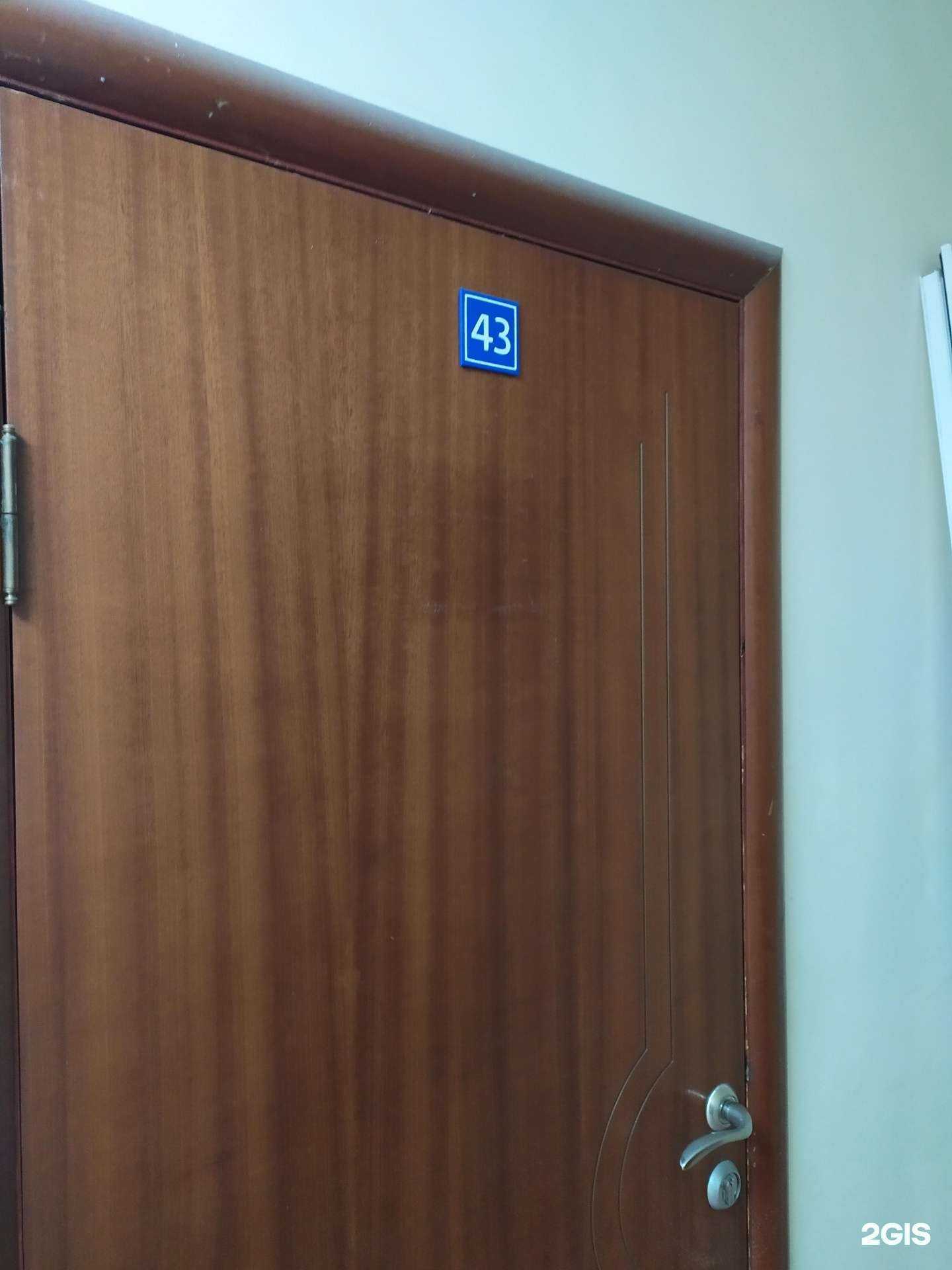 Отзывы на компанию ПолиТехИнструмент в Самаре c фото