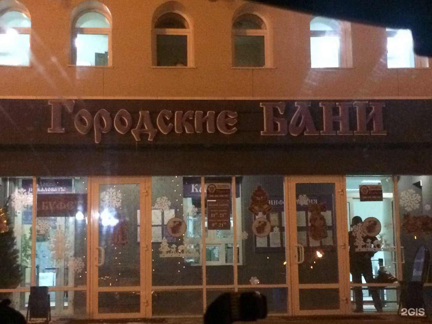 Отзывы на компанию Рулада в Южно-Сахалинске c фото