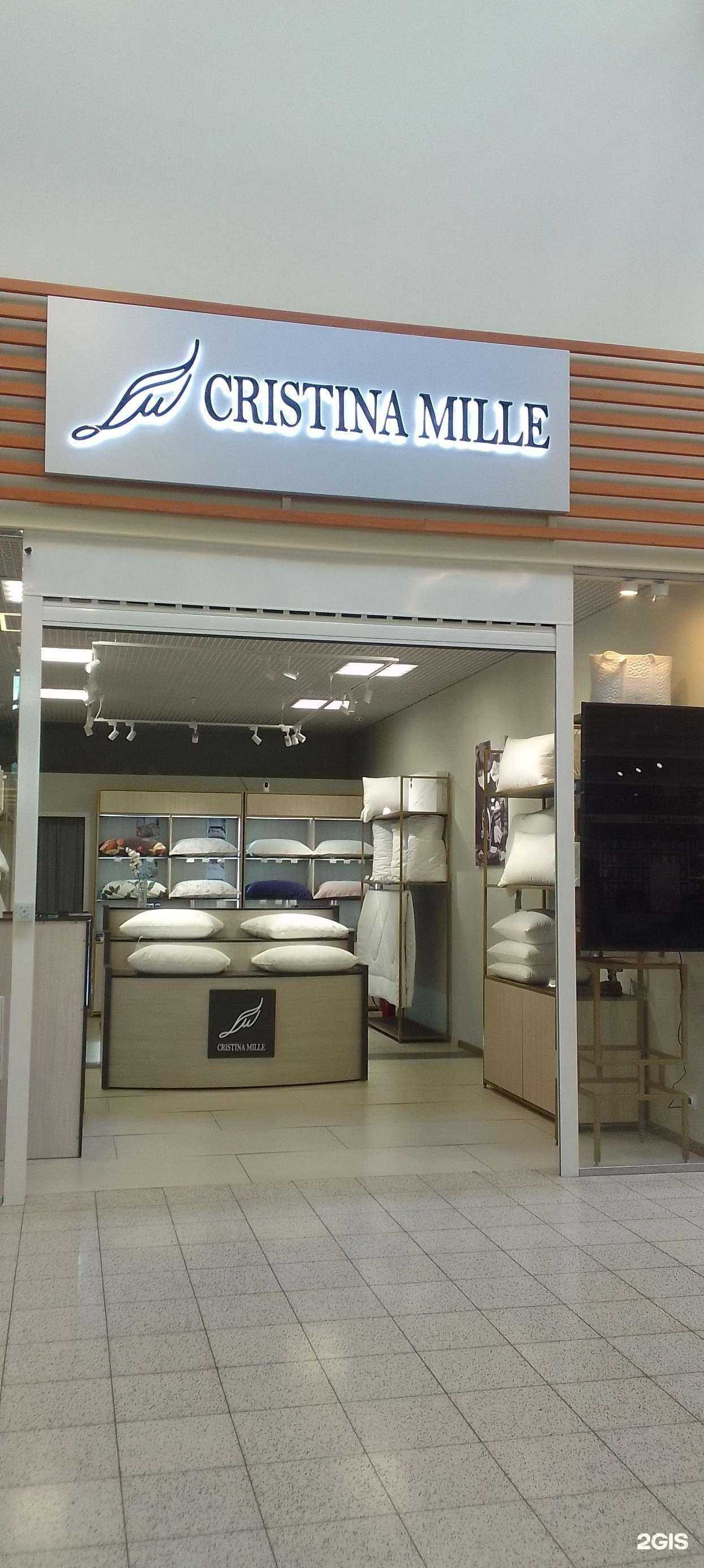Отзывы на компанию Cristina Mille в Владимире c фото