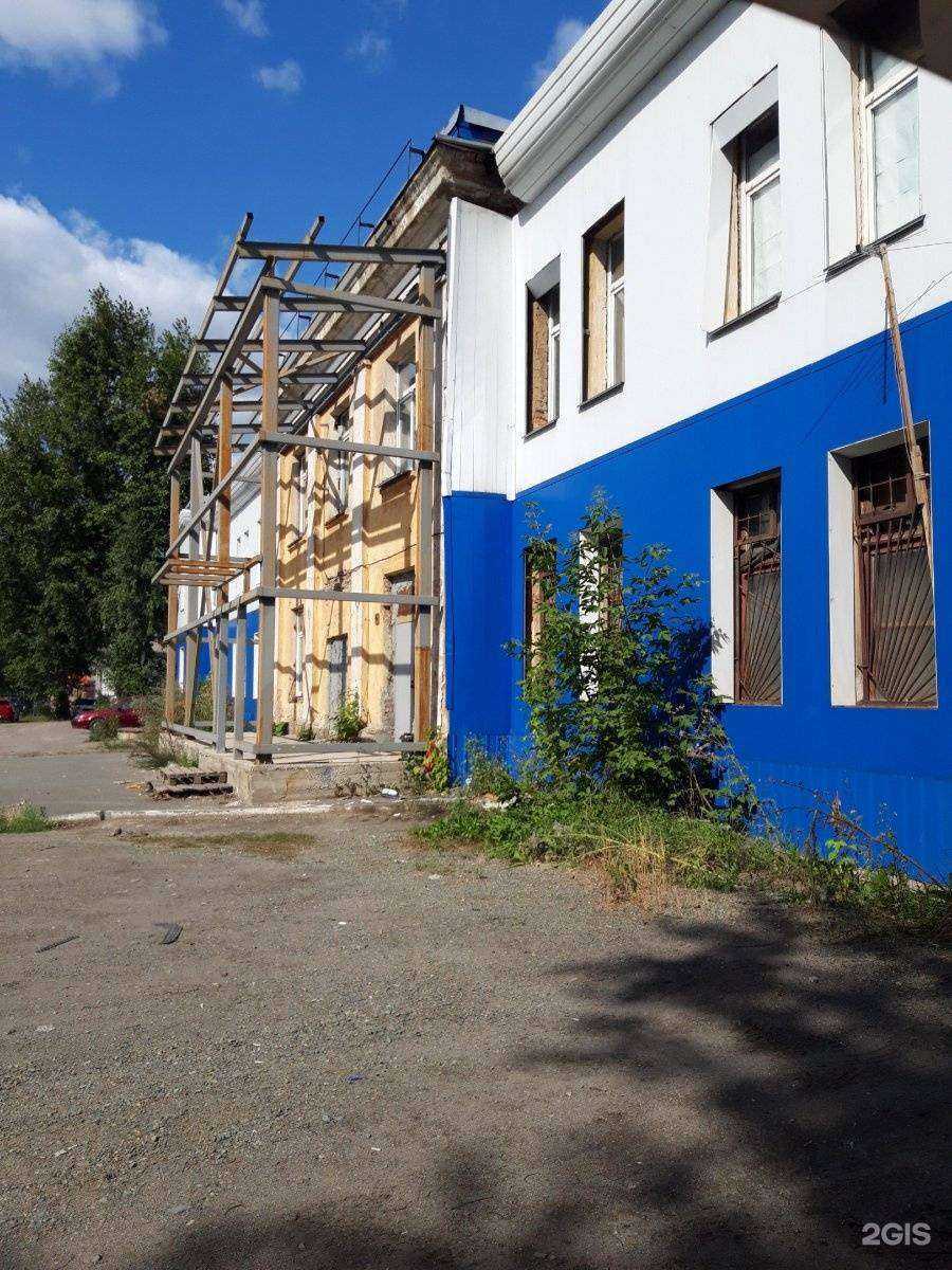 Отзывы на компанию СтройКаркас в Челябинске c фото - фотография 2 из 2