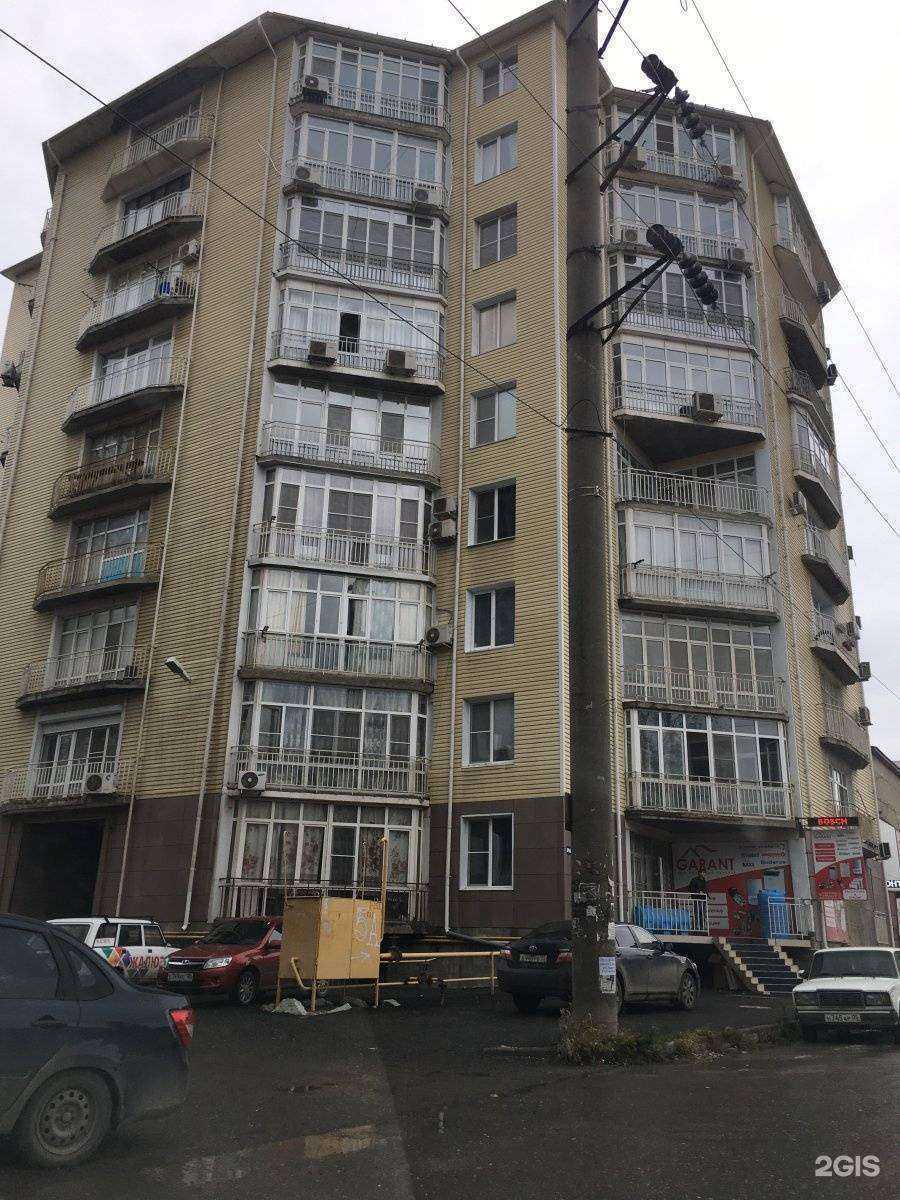 Отзывы на компанию Garant в Махачкале c фото - фотография 2 из 2