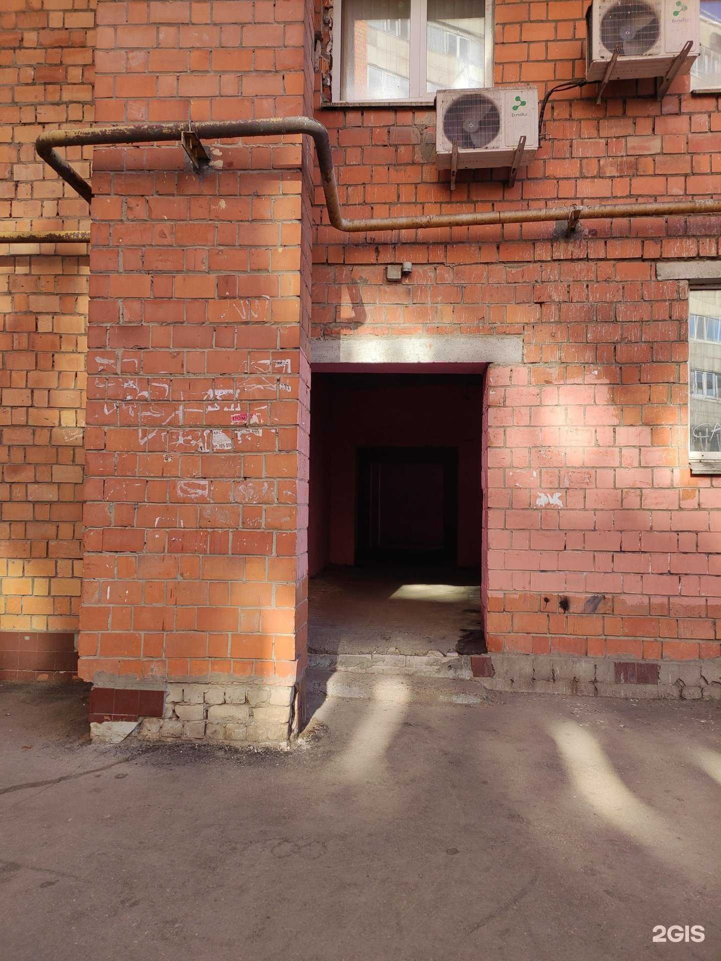 Отзывы на компанию Классик в Нижнем Новгороде c фото - фотография 2 из 2