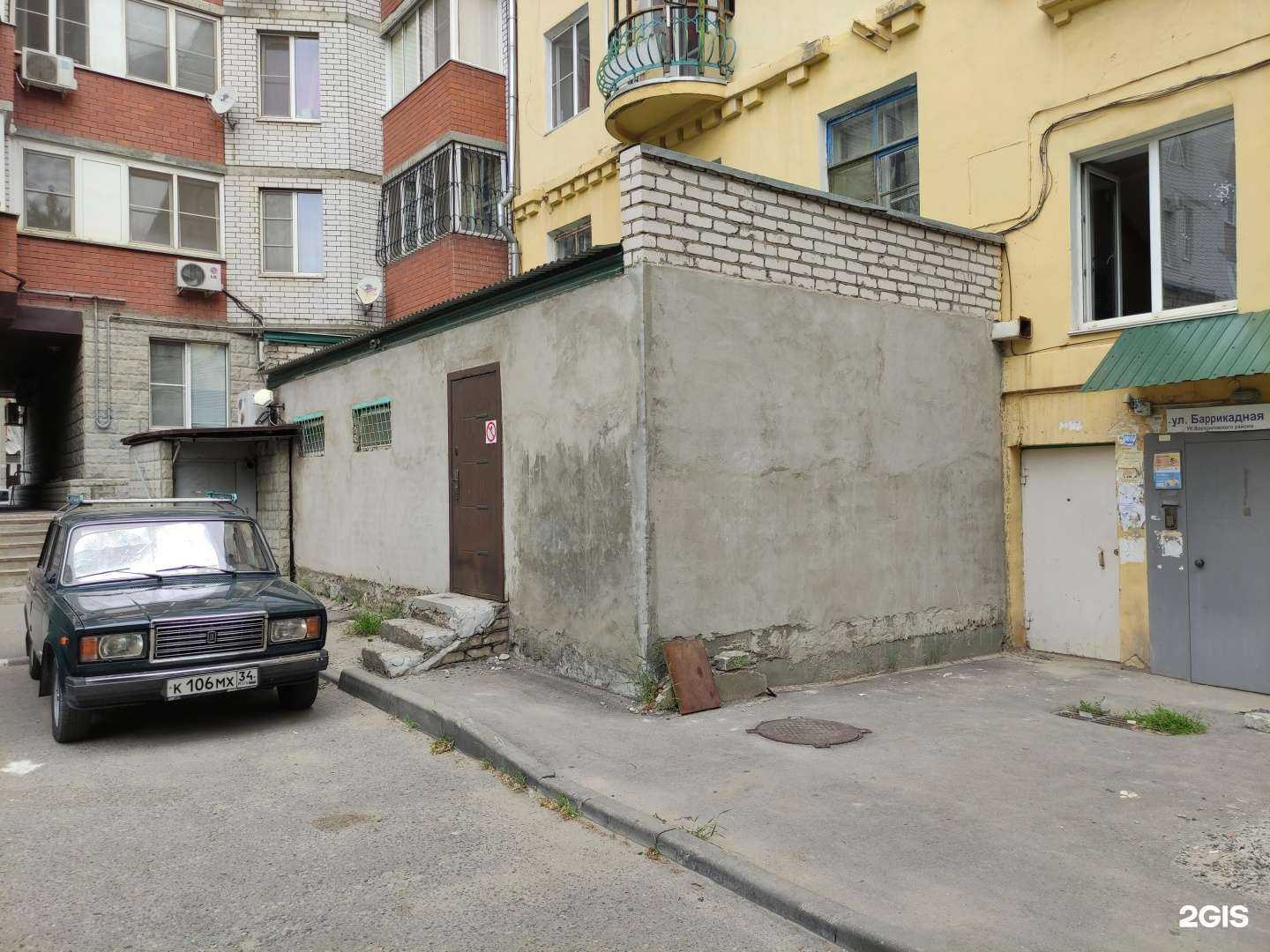 Отзывы на компанию Elegydekor в Волгограде c фото - фотография 2 из 2