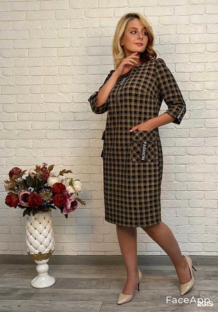 Отзывы на компанию Lady style в Ростове-на-Дону c фото