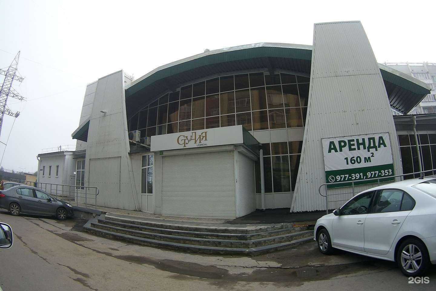 Отзывы на компанию Бантик в Иркутске c фото - фотография 2 из 2