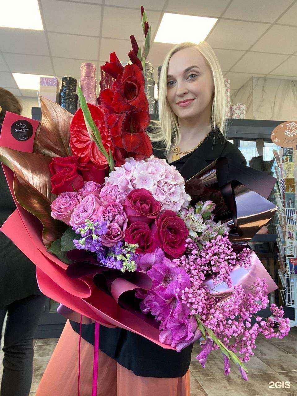 Отзывы на компанию Colibri flowers в Набережных Челнах c фото