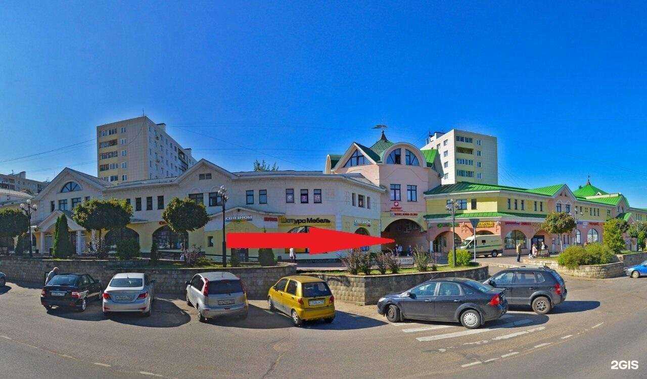 Отзывы на компанию Юрист плюс в Дмитрове c фото