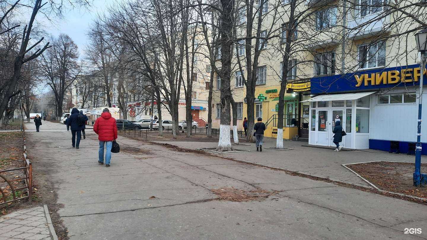 Отзывы на компанию Максавит в г. Воронеж c фото