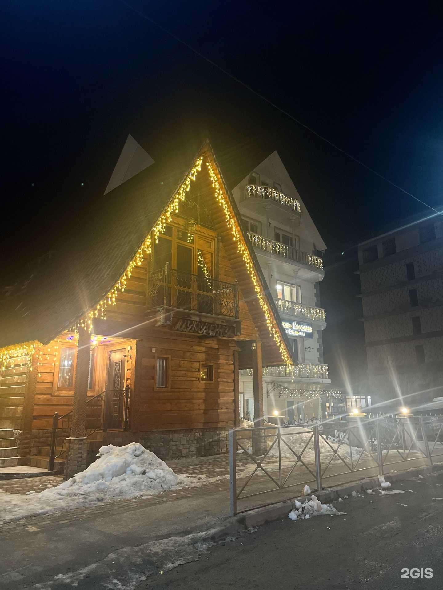 Отзывы на компанию Barinda-travel в г. Астрахань c фото