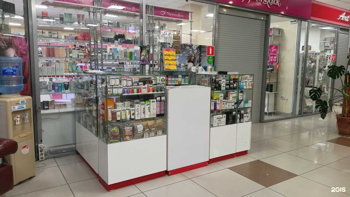 Отзывы на компанию Добро в Бийске c фото